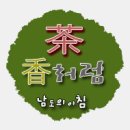 [광주 맛집] 보리밥 뷔페 이미지