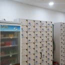 창동 미네랄 사우나 이미지