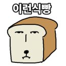 예린미용실 - 서구 통학로49길 12 | 예린미용실