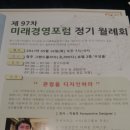 (주)에이치피와이 이미지