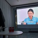 (주)모닝바이오 | 11월 잘 먹고 잘 살기