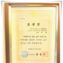 더슬림한약국 이미지