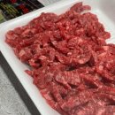 대성 E.N.E 이미지