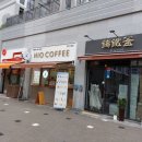 굽네치킨사송 이미지