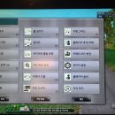 컨시드스크린골프연습장 이미지