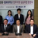 자이화장품 - 남동구 구월로276번길 62 | 자이화장품