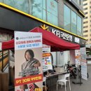 J휘트니스 헬스PT 오산원동점 이미지