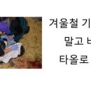 헌열농장 이미지