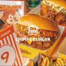침스