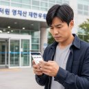 신정보건진료소 이미지