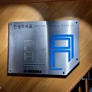 다해프린팅컴퍼니 이미지