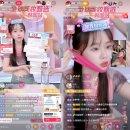 다다라이브 이미지