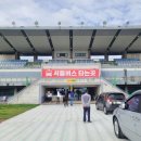 진주를 형형색색으로 물들인 유등, &#39;진주 남강유등축제&#39; 개최 첫날 다녀온 후기