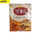 성진식품 쇼핑하우