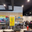 이왕이면오리 이미지