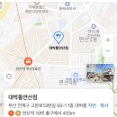 민중기외과의원 네이버블로그