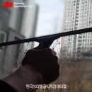 대연SK뷰힐스 이미지