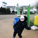 한국팜 | 청주 눈썰매 한국잠사플레이팜 눈썰매장 후기