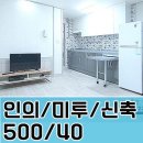 새천년사우나 네이버블로그