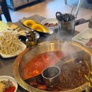 진사천 | 대구 훠궈 맛집 추천 진사천훠궈 가격 메뉴 주차 솔직후기