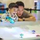 (주)셀빅 이미지