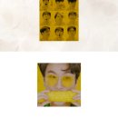 나랑노랑 이미지