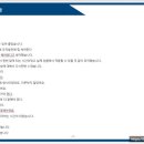 (주)더와이 이미지