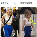 이지점핑 이미지
