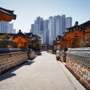 한옥마을 이미지