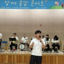 소일초등학교 이미지