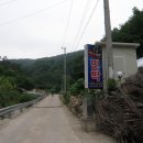 청옥민박 이미지