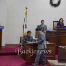 김영미 백제뉴스