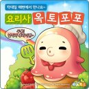 숲속의 앨리스 이미지