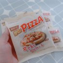 (주)세종에브리푸드