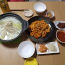 오늘도닭한마리 이미지