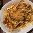 다사랑치킨 이미지