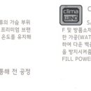 한수물산 이미지