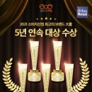 헬로스마일심리센터