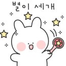 카페스태리 이미지