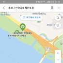 한강다목적운동장 축구장 이미지