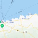 벌크커피삼도점
