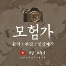 박물관 수 | 한국의 모든 역사를 무료로 볼수있다고? 국립중앙박물관 관람 정보, 후기