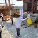 왕산허위선생기념관 강당 이미지