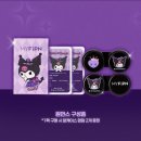 미루안경 이미지