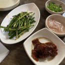 홍성옛날순대국밥 이미지