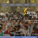 대장경테마파크기록문화관1층 이미지