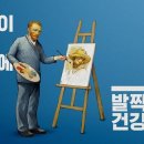 서울탑클래스정신건강의학과의원 이미지