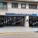 고려차유리 네이버블로그