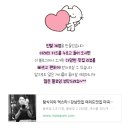낙동생오리화원점 이미지