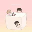 복두부집 이미지